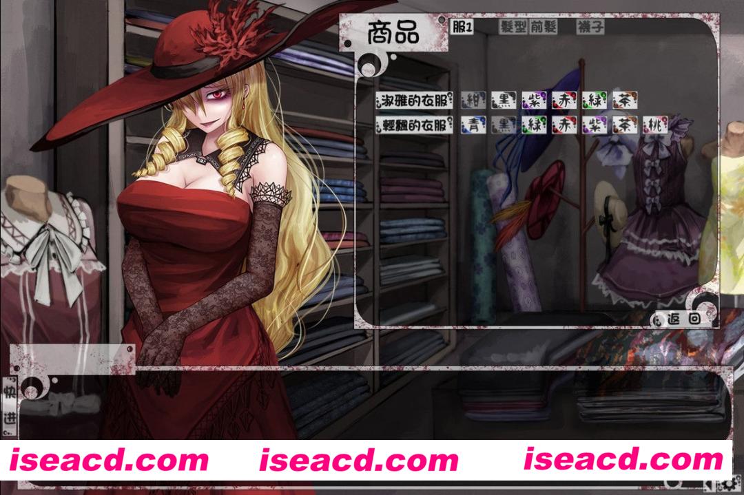 图片[4]-【养成SLG/中文/魔改版】奴隶少女希尔薇 V3.0 全程去疤美白+额外角色剧情魔改【3G】-嘤嘤怪之家