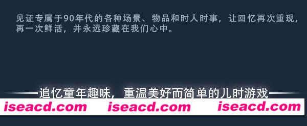 图片[12]-【模拟RPG/中文/像素风】世上英雄/The Heroes Around Me 官方中文硬盘版【1.9G】-嘤嘤怪之家