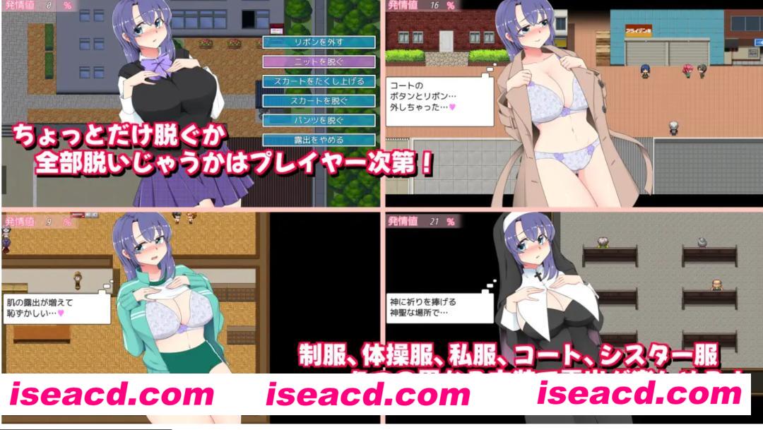 图片[1]-【互动RPG/AI汉化/动态】午夜露出的女高中生3 真夜中の露出女子校生3 Ver1.01 AI汉化版【400M/新作】-嘤嘤怪之家