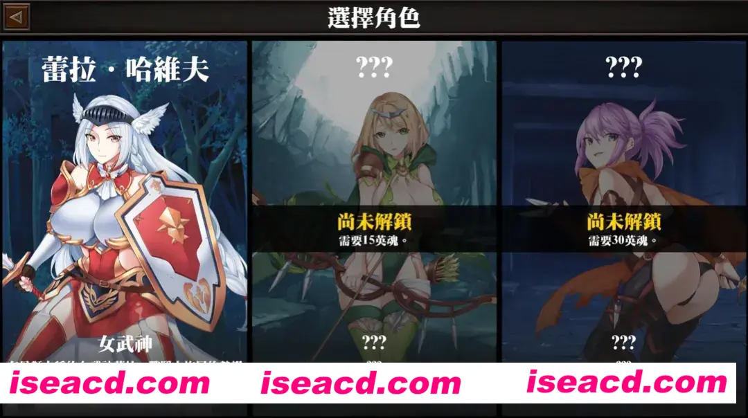 图片[2]-【日系ACT/中文/全动态】战乙女终焉之歌-Build.12695108-1.037-STEAM官方中文步兵版【1.13G】-嘤嘤怪之家