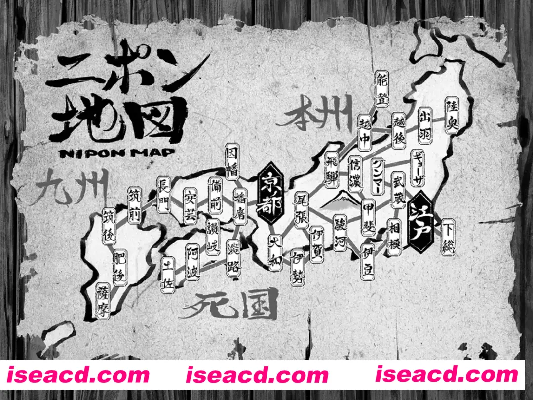 图片[3]-【日系精品RPG/汉化/动态】新派时代剧ERORPG『MANGEII -令和终极版-』 ネオ時代劇エロRPG 『 MANGEII -令和最真版- 』 Ver2.02 Mtool汉化【2.30G】-嘤嘤怪之家