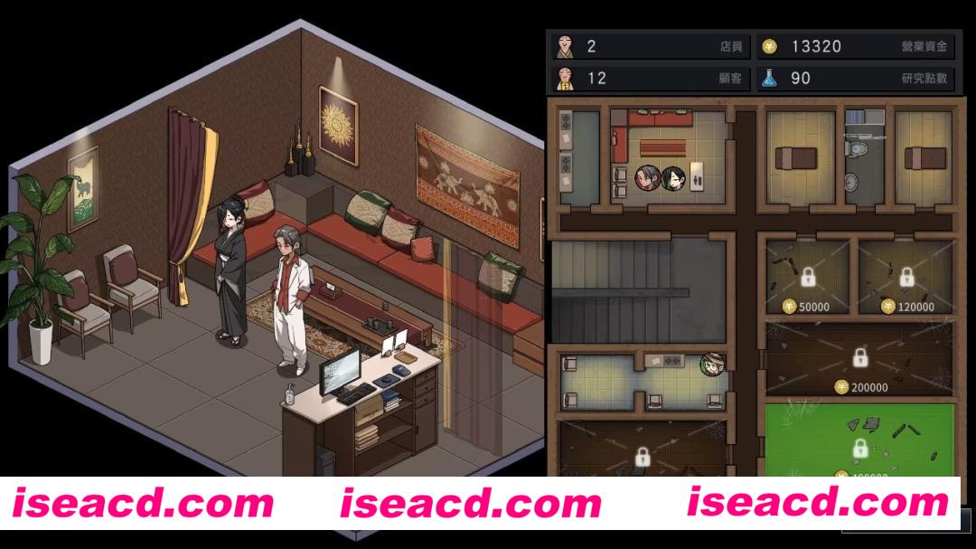 图片[6]-【SLG/中文/步兵】情欲古式按摩店 -沉迷秘密服务的母女们-v1.8 官方中文步兵版【2.8G】-嘤嘤怪之家