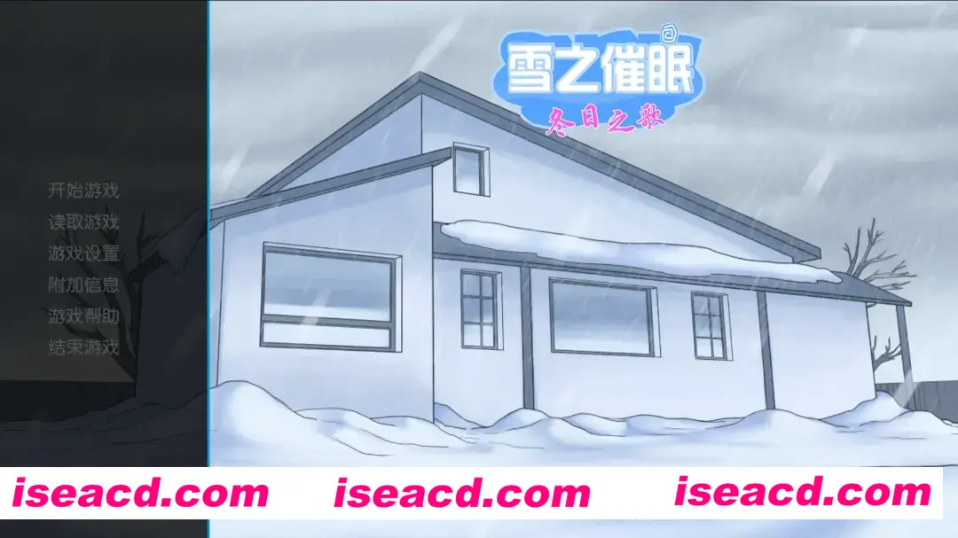 图片[1]-【催眠SLG/精翻/完结版/PC+安卓】雪之催眠：冬日之歌 Snow Daze The Music of Winter Ver1.5.0 精翻汉化 【2.53G】-嘤嘤怪之家