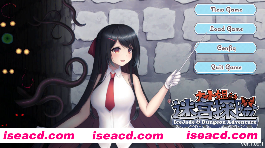 图片[1]-【日系RPG/官中/全动态】大小姐的迷宫探险 お嬢様のダンジョン探検 Ver1.09.1 官方中文版【1.10G】-嘤嘤怪之家