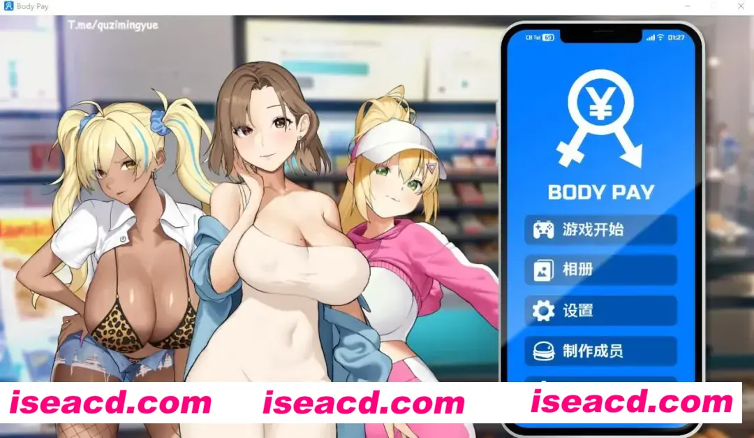 图片[1]-【SLG/官中/动态】身体薪酬 Body Pay Ver1.01 官方中文步兵版【1.38G】-嘤嘤怪之家