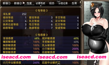 图片[2]-【日式RPG/中文/步兵/MOD】卡琳的监狱 v1.2.9.39FULL 官方中文步兵版+罩杯切换MOD【2G】-嘤嘤怪之家