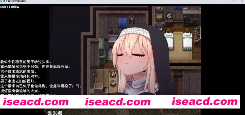 图片[3]-【日式RPG/汉化/PC+安卓】催眠修女露米娜与催眠教团 v1.0 汉化作弊版【900M】-嘤嘤怪之家