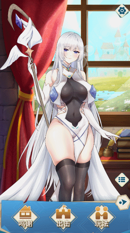 图片[1]-【日式FPS/中文/肉鸽】转生到自己的小黄书中-成为了守护国家的圣女 DL官方中文版【2G/新作】-嘤嘤怪之家