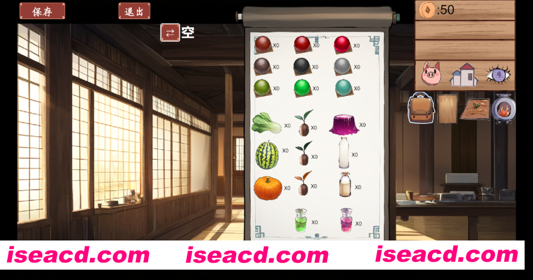 图片[2]-【武侠SLG/中文】修仙•母珠传 Ver0.72 STEAM官方中文步兵版【841M】-嘤嘤怪之家