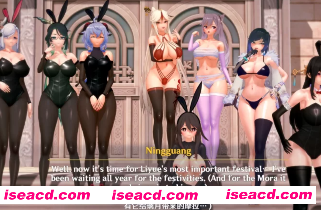 图片[1]-【MMD/合集/步兵】 spyokai 2月新作：原神-海灯节大银趴 1+2合集 【600M/全CV】-嘤嘤怪之家