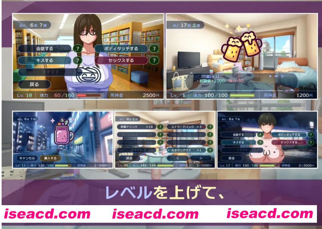 图片[1]-【日式SLG/AI汉化/全动态】和阴暗妹的交流  陰キャラこみゅにけーしょん AI汉化版【400M/新作】-嘤嘤怪之家