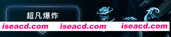 图片[1]-【横版ACT/中文/2D】九年阴影/9 Years of Shadows v1.1.41 官方中文版【1.5G/更新】-嘤嘤怪之家