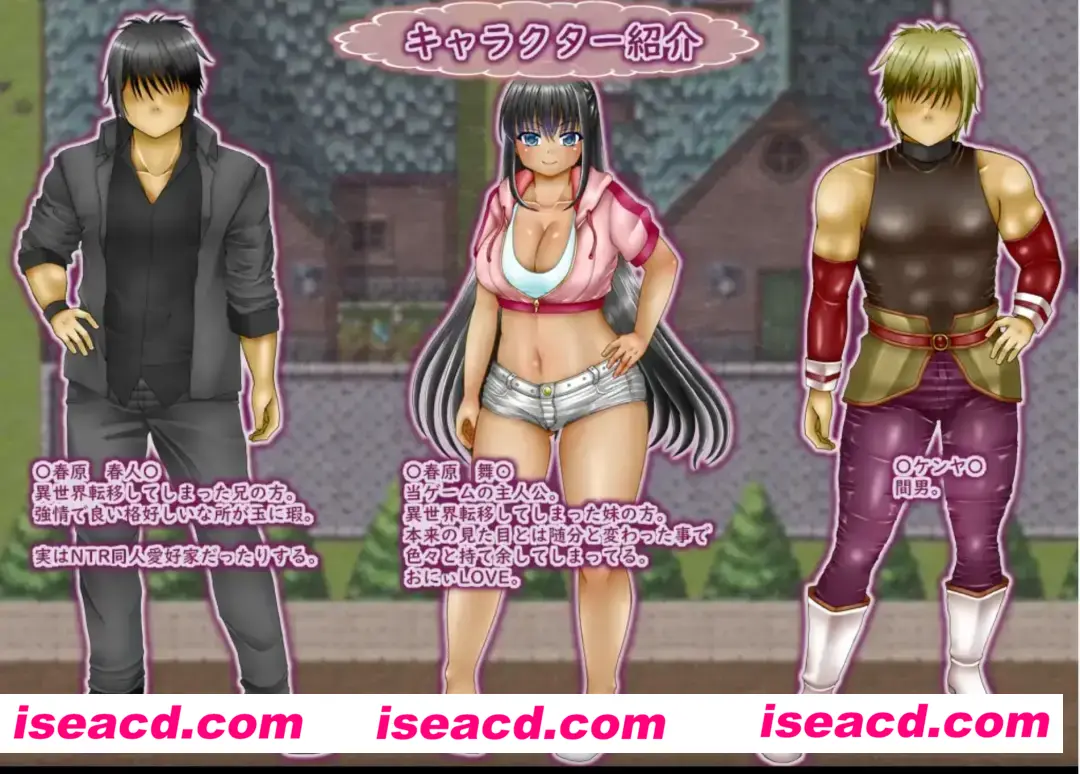 图片[2]-【日式RPG/AI汉化/PC+安卓】大屁股转生 デカケツ転生 Ver1.1 AI汉化版【2.5G/新作】-嘤嘤怪之家