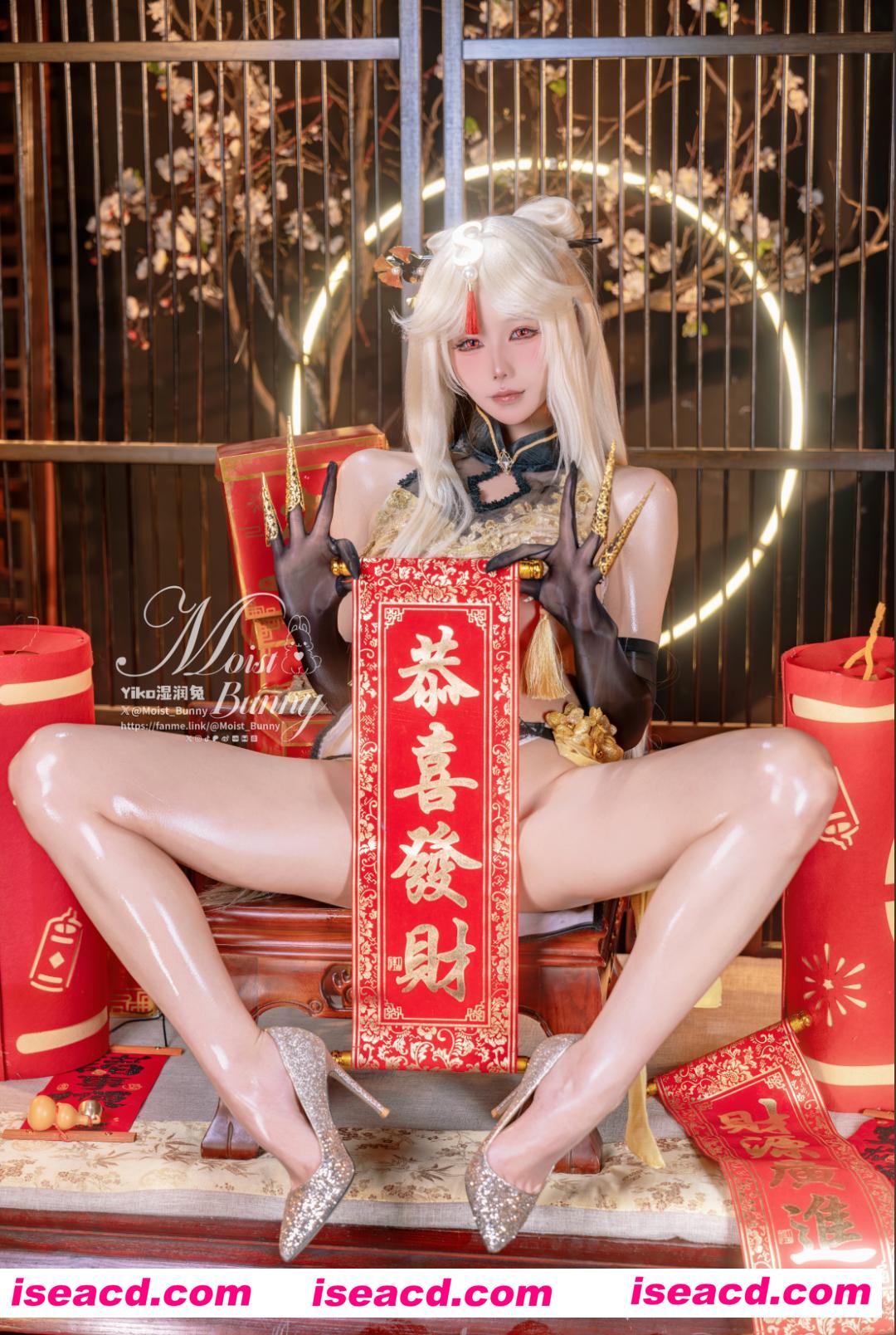 图片[1]-【COSPLAY】黏黏团子兔 – (咬一口兔娘) 25年02月 金蛇来财 凝光贺岁 [90P]【2.3G】-嘤嘤怪之家