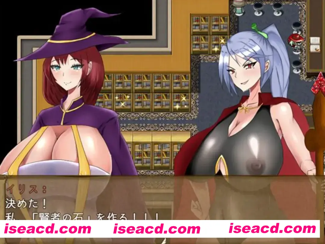 图片[3]-【日式RPG/中文/步兵】留级魔女与贤者之石 落第魔女イリスと賢者の石 v1.0.2 官中步兵版【1.1G/更新】-嘤嘤怪之家