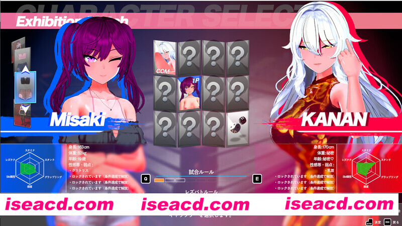 图片[2]-【日式3D互动/全动态】[羞耻格斗]  蕾丝爆斗！レズバト！a0.02 dx11支援者版【2.2G/新作/全CV】-嘤嘤怪之家