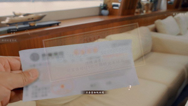 图片[2]-【真人互动SLG/中文/全动态】《开局五个亿》TENKOE 官方中文破解版【28.5G/新作/中文配音】-嘤嘤怪之家