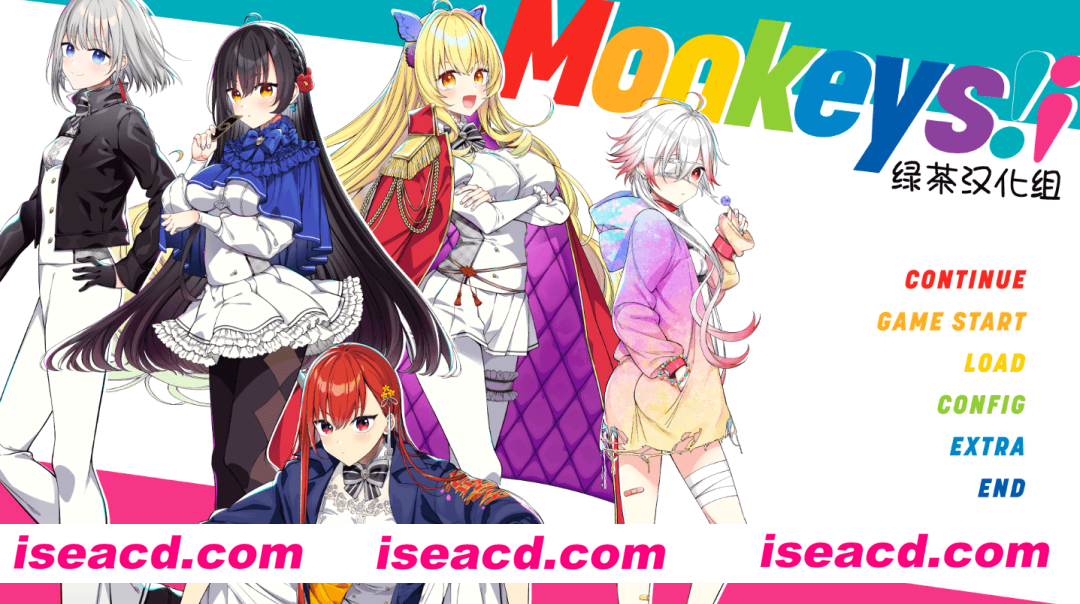 图片[1]-【日式ADV/精翻汉化】 Monkeys!¡ Ver2.0 精翻汉化版+存档 【4G/全CV】-嘤嘤怪之家