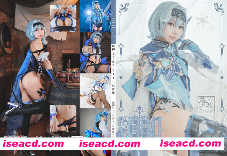 图片[1]-【日本写真/大合集[音琴ひつじ]Cosholic35新刊set、 39新刊ふんどし娘～納涼[3415P]【1.9G】-嘤嘤怪之家