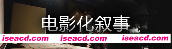 图片[5]-【恐怖解密ACT/中文/3D】破碎的碎片-Broken Pieces 官方中文硬盘版【21G】-嘤嘤怪之家