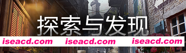 图片[3]-【恐怖解密ACT/中文/3D】破碎的碎片-Broken Pieces 官方中文硬盘版【21G】-嘤嘤怪之家