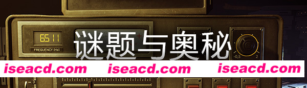 图片[6]-【恐怖解密ACT/中文/3D】破碎的碎片-Broken Pieces 官方中文硬盘版【21G】-嘤嘤怪之家