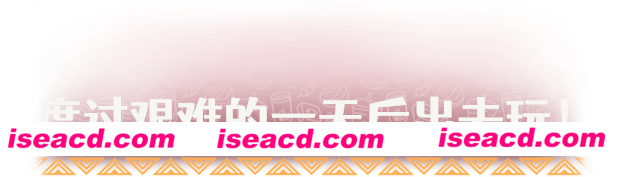 图片[8]-【休闲游戏/中文/整活】烤肉串模拟器/Kebab Chefs! 官方中文可联网版【4.9G/新作】-嘤嘤怪之家