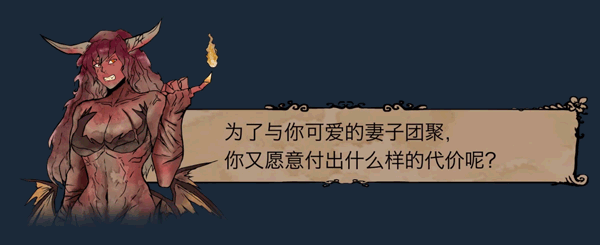 图片[4]-【养成经营SLG/中文/动态】我的可爱妻子 带DLC整合版 官方中文硬盘版【600M】-嘤嘤怪之家