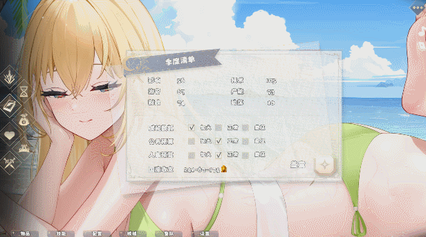 图片[8]-【养成RPG/中文/2D】《选王之剑：零 Idle Calibur Zero》TENKOE-官方中文版【2.91G/新作】-嘤嘤怪之家