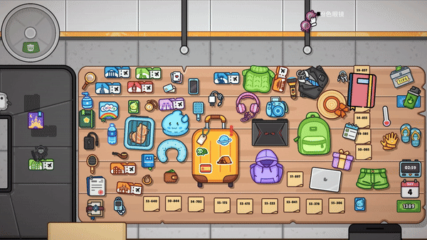 图片[1]-【模拟SLG/中文/2D】《失物招领模拟器 Lost But Found》v1.0.4- 官方中文版【1G/新作】-嘤嘤怪之家