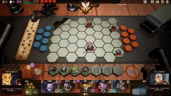 图片[1]-【自走棋/中文】传说与战术自走棋/Tales And Tactics 官方中文硬盘版【2.6G/新作】-嘤嘤怪之家