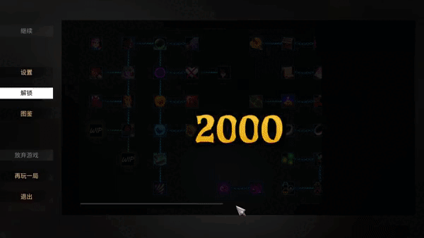 图片[3]-【自走棋/中文】传说与战术自走棋/Tales And Tactics 官方中文硬盘版【2.6G/新作】-嘤嘤怪之家