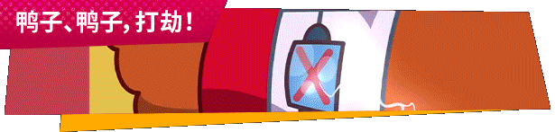 图片[1]-【ACT/中文/2d俯视角】《遗物猎人传说 Relic Hunters Legend》V0.12.0 官方中文硬盘版【11.9G/新作】-嘤嘤怪之家