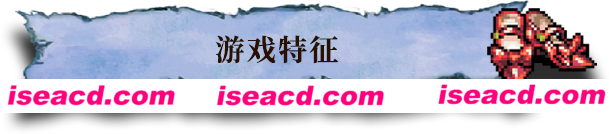 图片[4]-【RPG/英文/2D】《红鞋子与伊莉斯（Little Goody Two Shoes）》V1.1.2 官方英文版【7G/新作】-嘤嘤怪之家