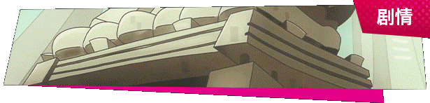 图片[2]-【ACT/中文/2d俯视角】《遗物猎人传说 Relic Hunters Legend》V0.12.0 官方中文硬盘版【11.9G/新作】-嘤嘤怪之家