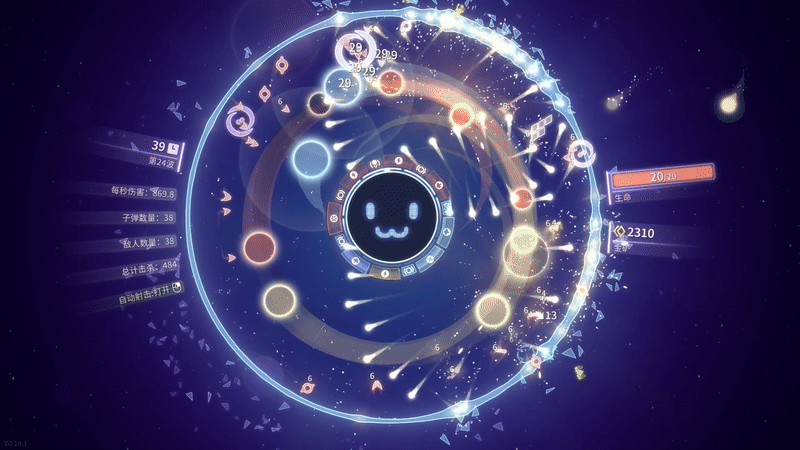 图片[1]-【休闲游戏/中文/2D】激射超新星/SHOOPER NOVA 官方中文版【1.2G/新作】-嘤嘤怪之家