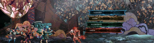 图片[5]-【RPG/中文/2D】空境奇旅/AETHERIS 官方中文硬盘版【6.7G/CV】-嘤嘤怪之家