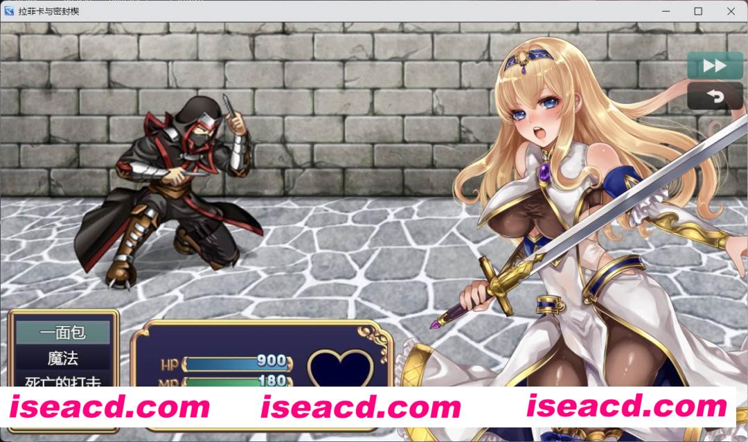 图片[2]-【日式RPG/机翻】黑丝女骑士-拉菲卡与封印之楔 V1.02 AI汉化版【1.8G/全CV】-嘤嘤怪之家