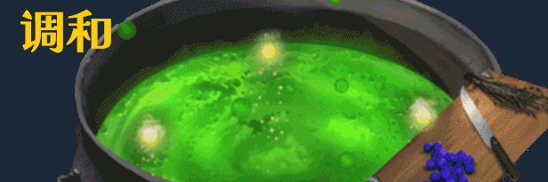 图片[2]-【RPG/中文/动态】魔药奇谭/Potions: A Curious Tale V1.010 官方中文硬盘版【3.3G/更新】-嘤嘤怪之家