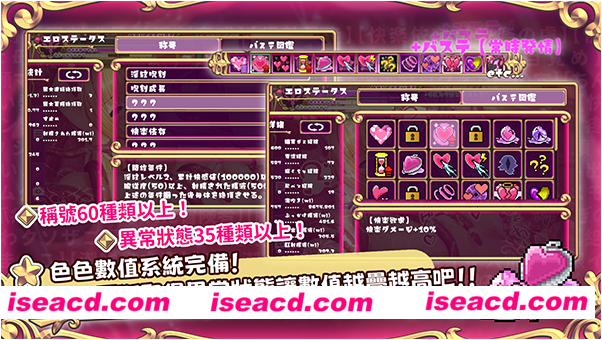 图片[1]-【互动SLG/中文/步兵/全动态】抓到冒险者酱了～Live2D触手模拟器 官方中文步兵版【1.5G/全】-嘤嘤怪之家