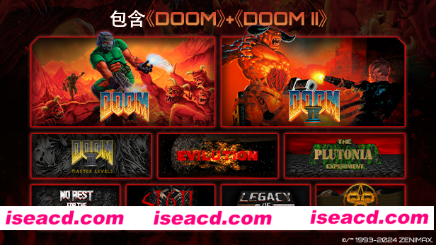 图片[1]-【FPS/中文/复古合集】毁灭战士+毁灭战士2/DOOM + DOOM II v20250417 官方中文【1.1G/】-嘤嘤怪之家