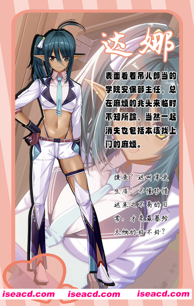 图片[20]-【SLG/中文/动态】《蜥学东渐 Geckorientalism》v0.4.2.1 官方中文硬盘版【7.9G/新作】-嘤嘤怪之家