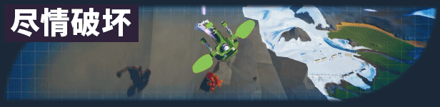 图片[13]-【建造SLG/中文/3D】组装车间/Main Assembly 官方中文硬盘版【3.2G】-嘤嘤怪之家