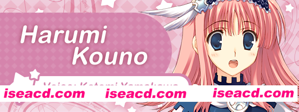 图片[13]-【日式RPG/中文】心之彼端 2：迷宫旅人 V1.04 官方中文繁体版【3G/全CV】-嘤嘤怪之家