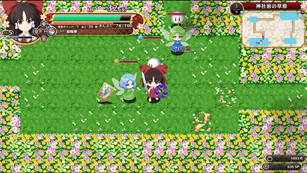 图片[5]-【探索RPG/中文】不可思议的幻想乡 -FORESIGHT V1.0.4 官方中文硬盘版【4.5G/新作】-嘤嘤怪之家