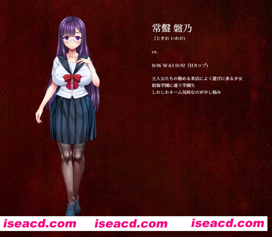 图片[3]-【大型日式ADV/AI汉化/拔作】三毒繚乱 オリジナルサウンドトラック +存档  AI汉化版【11G/全CV/新作】-嘤嘤怪之家