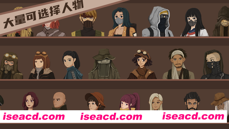 图片[3]-【模拟RPG/中文/2D】《废土快递/WasteLand Express》V1.20.847- 官方中文版【1.9G/新作】-嘤嘤怪之家