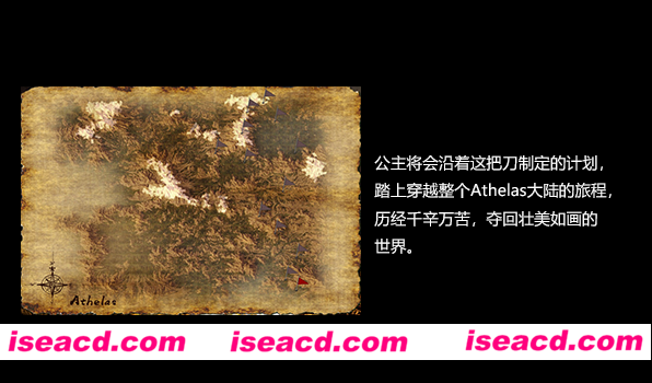 图片[12]-【大型ACT/中文/步兵】公主与利刃 Ver0.95.6HF [带DLC/全服装/全解锁存档]【20G】-嘤嘤怪之家