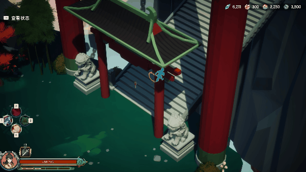 图片[10]-【ARPG/中文/肉鸽】宝莲灯：太子沉香 V1.00 官方中文硬盘版【2.2G/新作】-嘤嘤怪之家