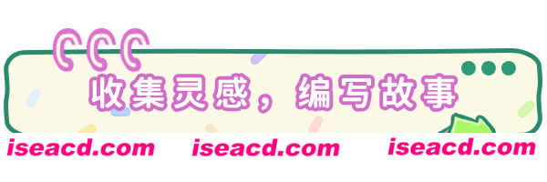图片[2]-【模拟经营SLG/中文/2D】《太太！我喜欢你！》Build 17196740 官方中文版【4.1G/新作】-嘤嘤怪之家